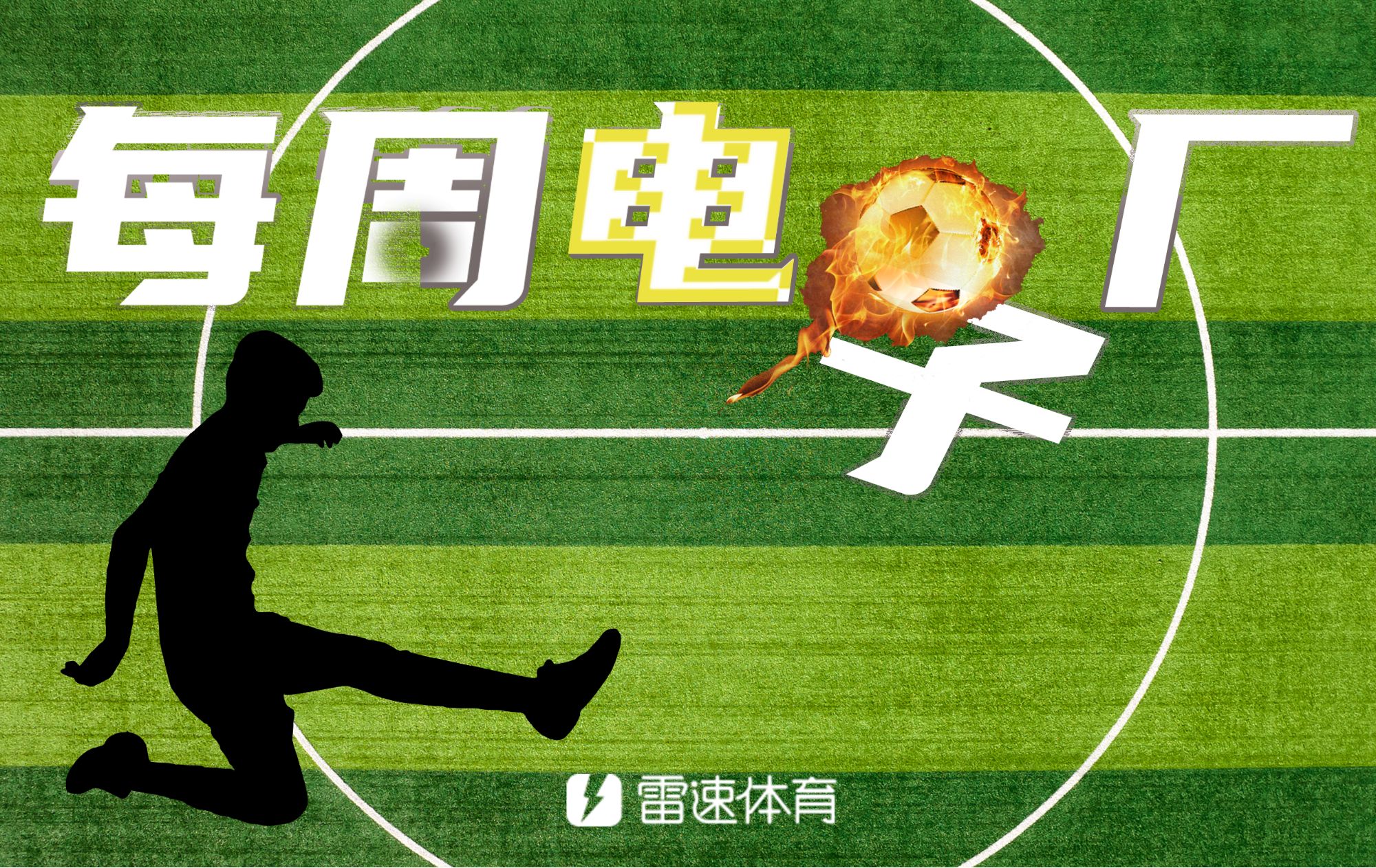 FlosPYoNtsA-IR37gGYqNH40p6G0 (1).jpg